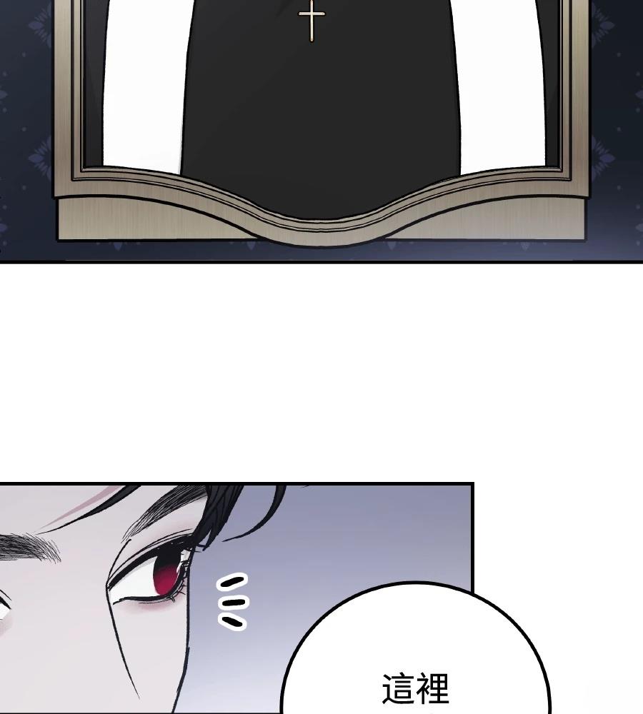 第99话156