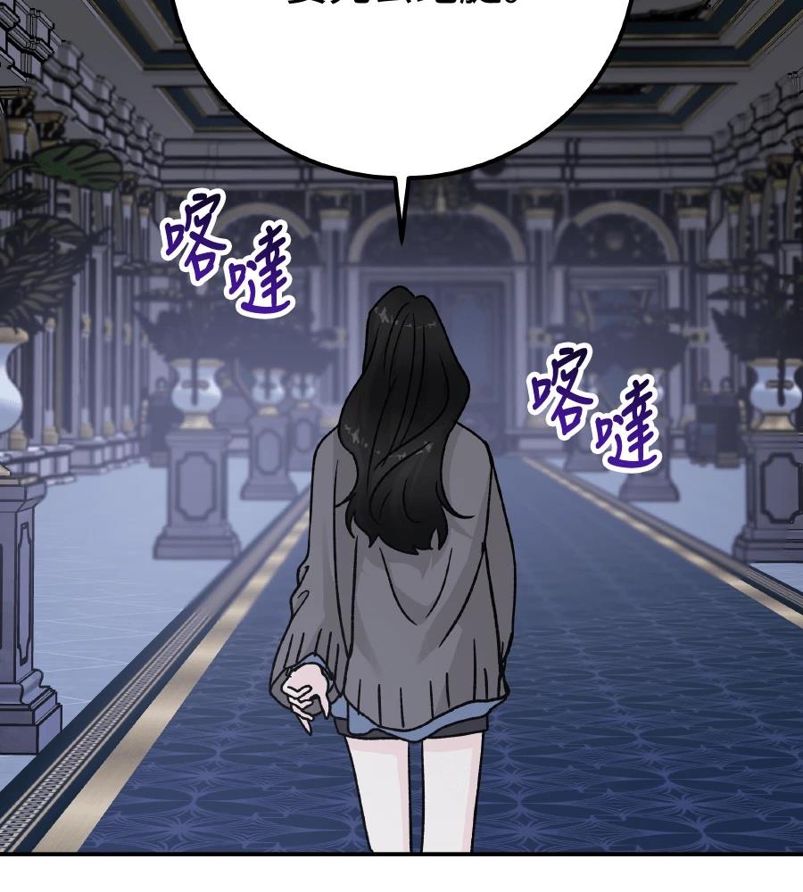 第99话160