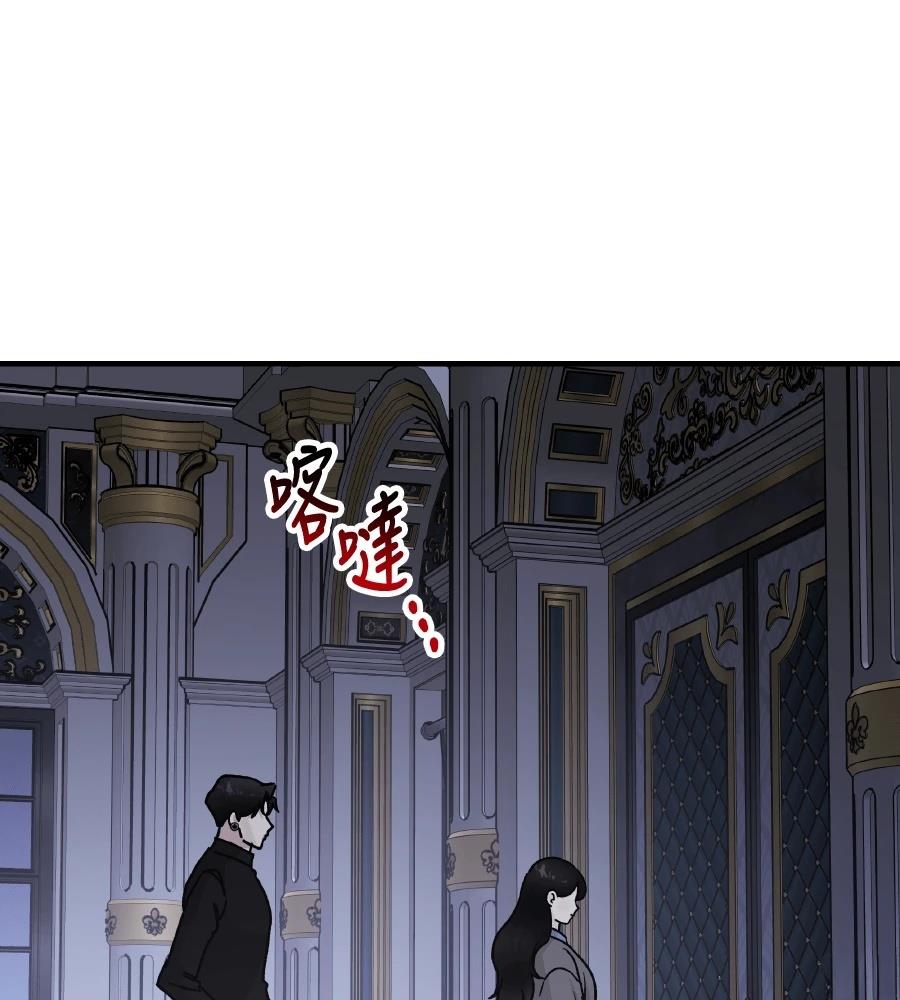 第99话162