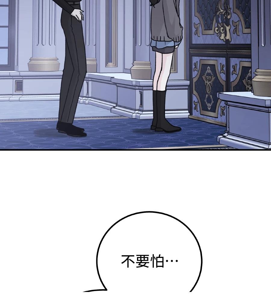 第99话163