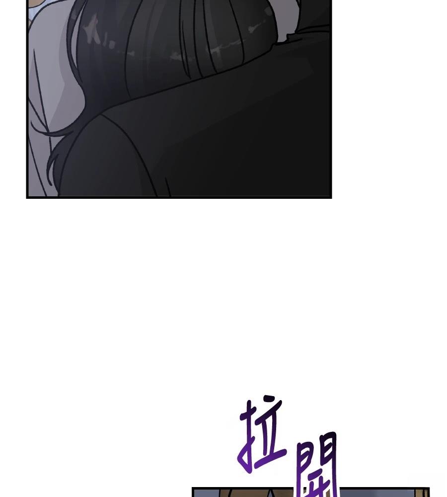 第99话165