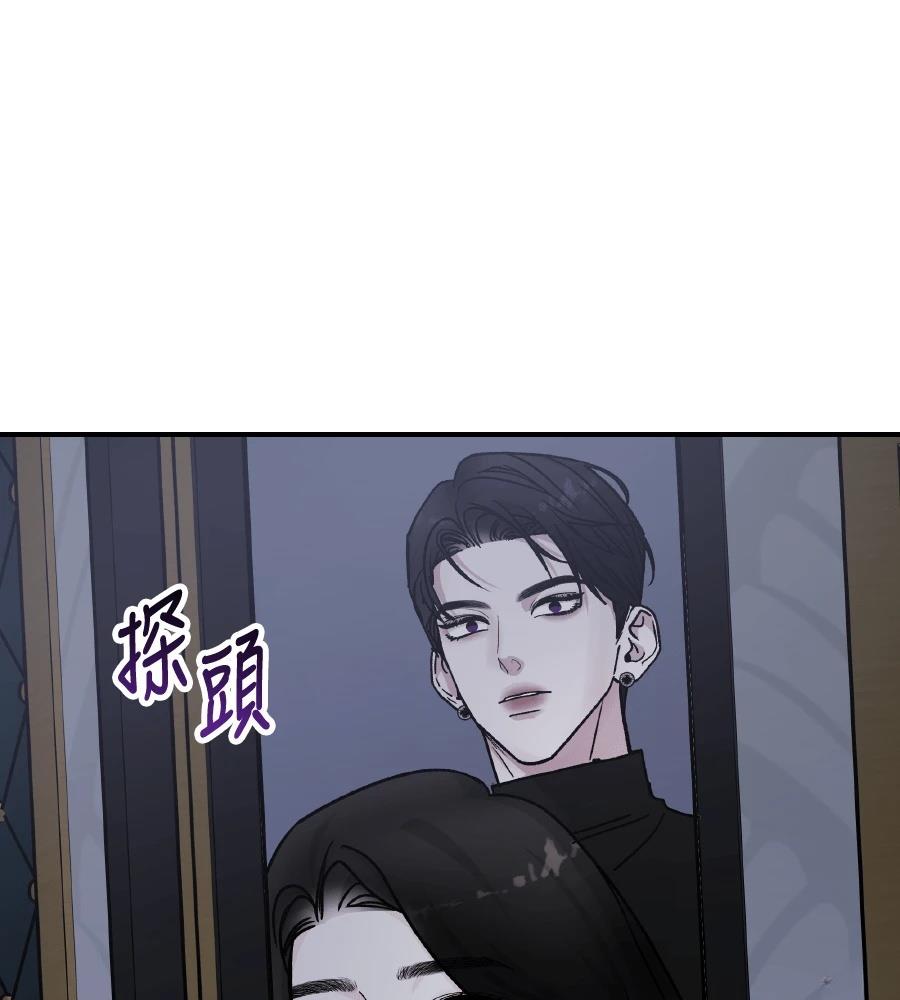 第99话167