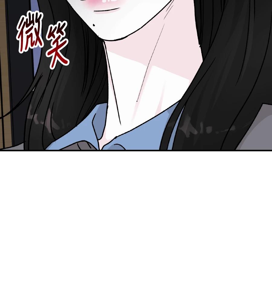第99话173