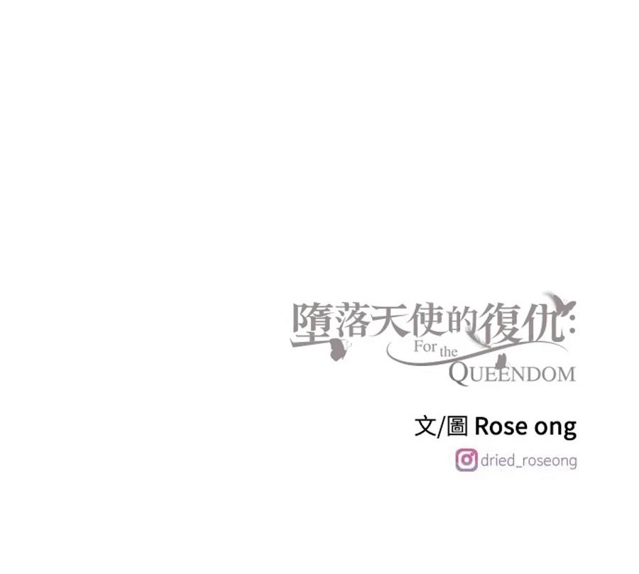 第99话175