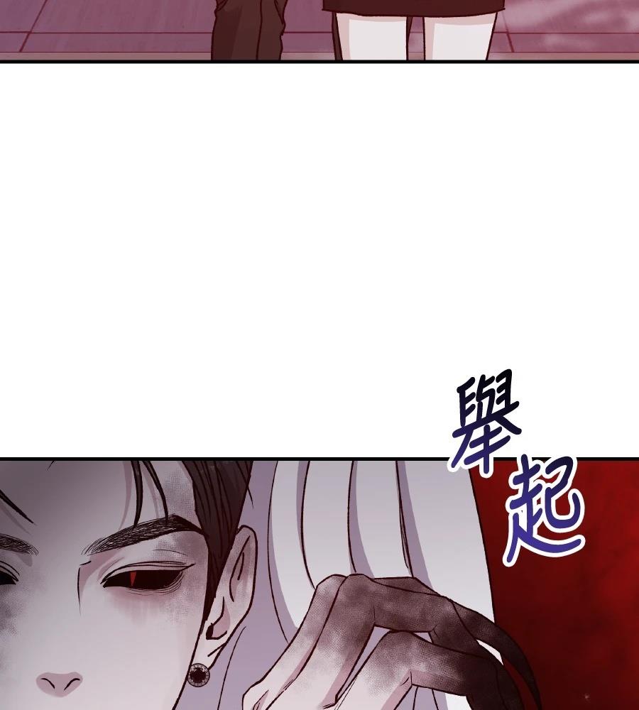 第99话18