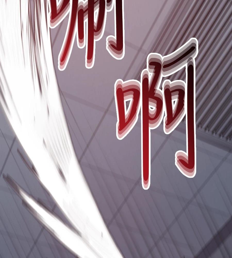 第99话20