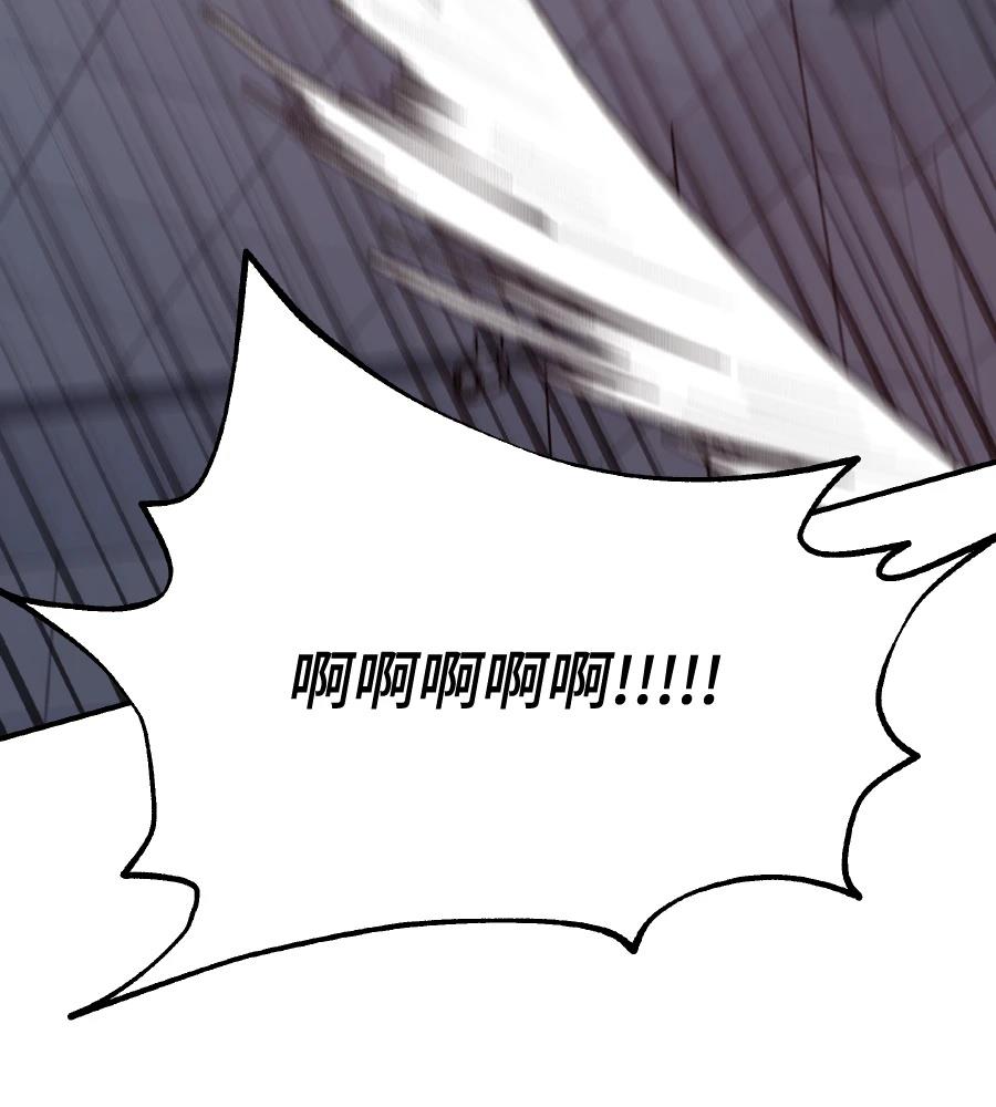 第99话21