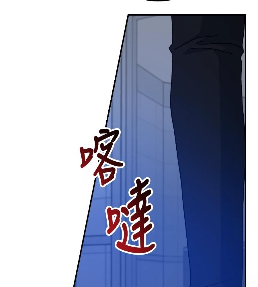 第99话45