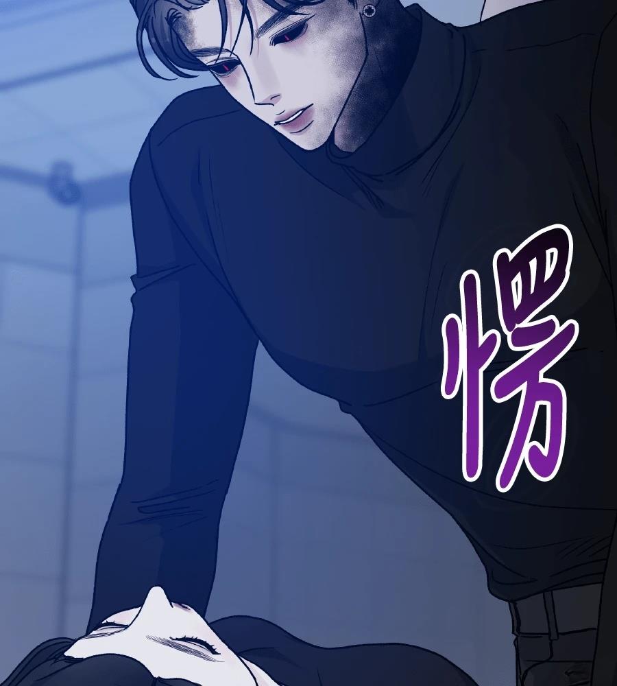 第99话48