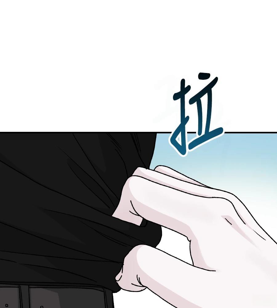 第99话65