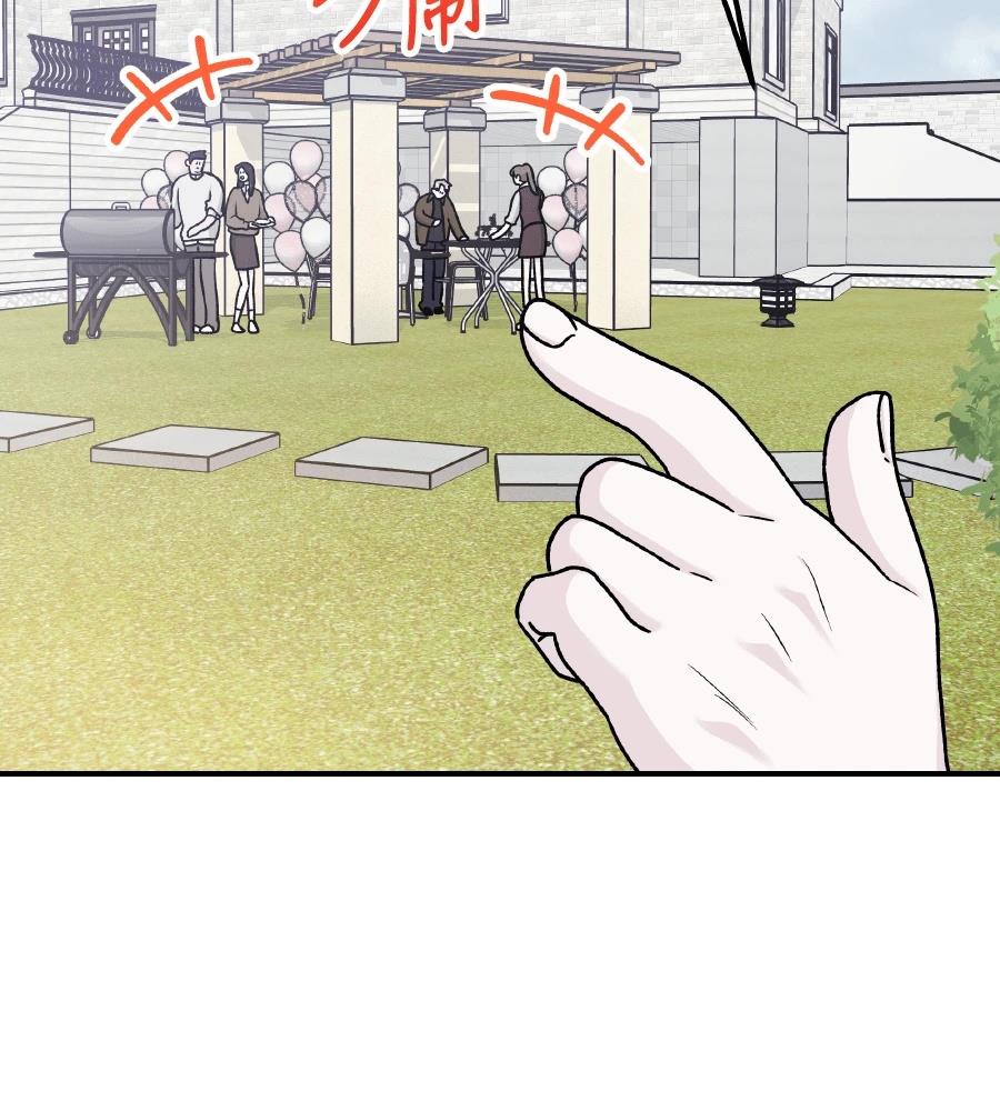 第99话70
