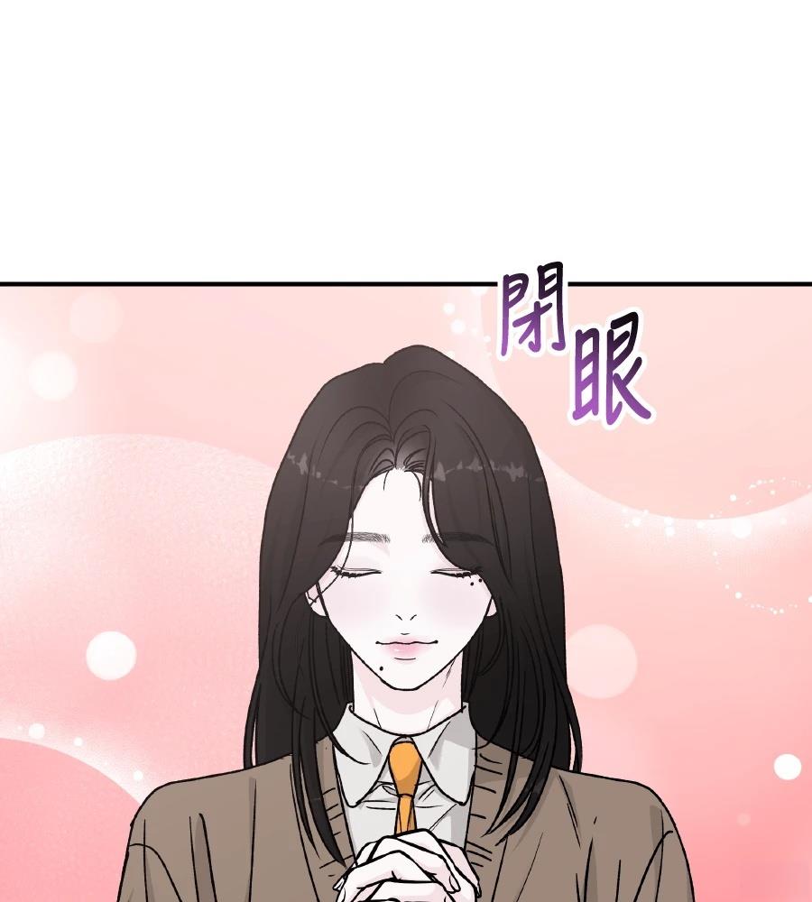 第99话73
