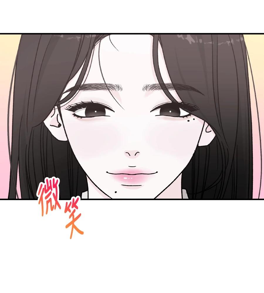 第99话75
