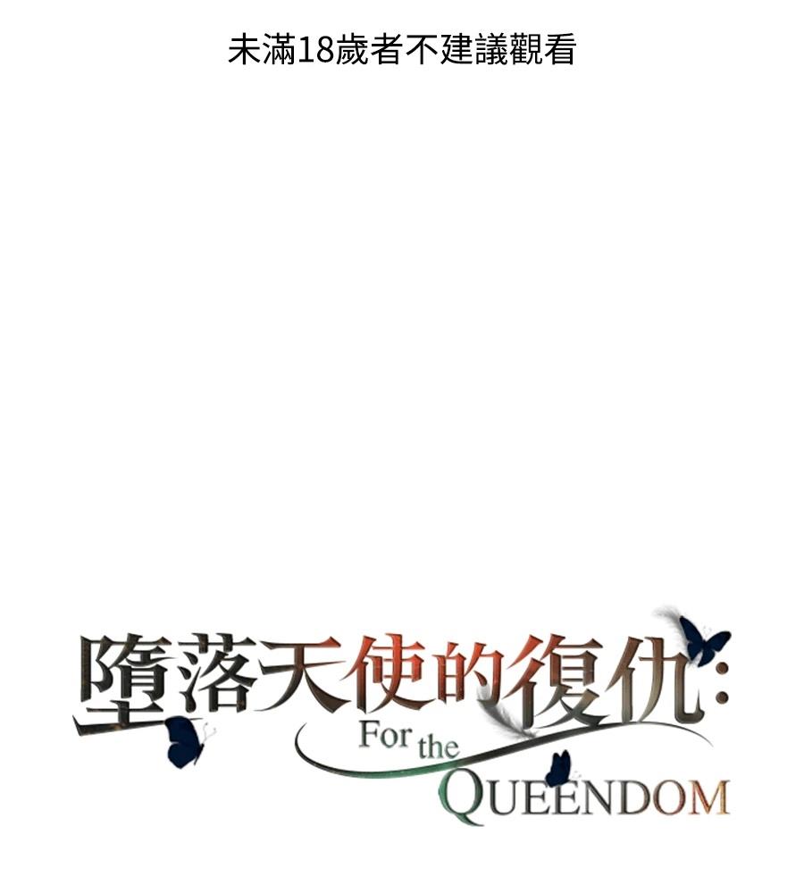 第100话0