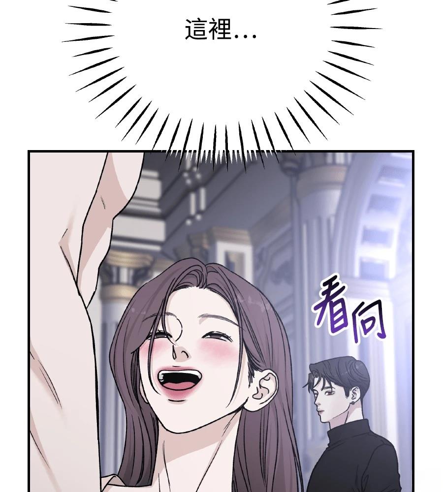 第100话10