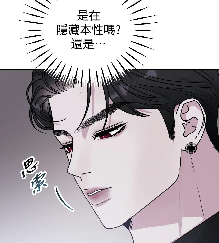 第100话100