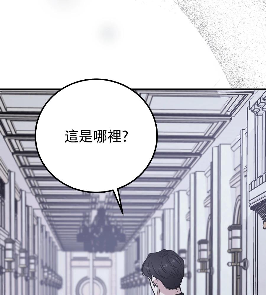 第100话103