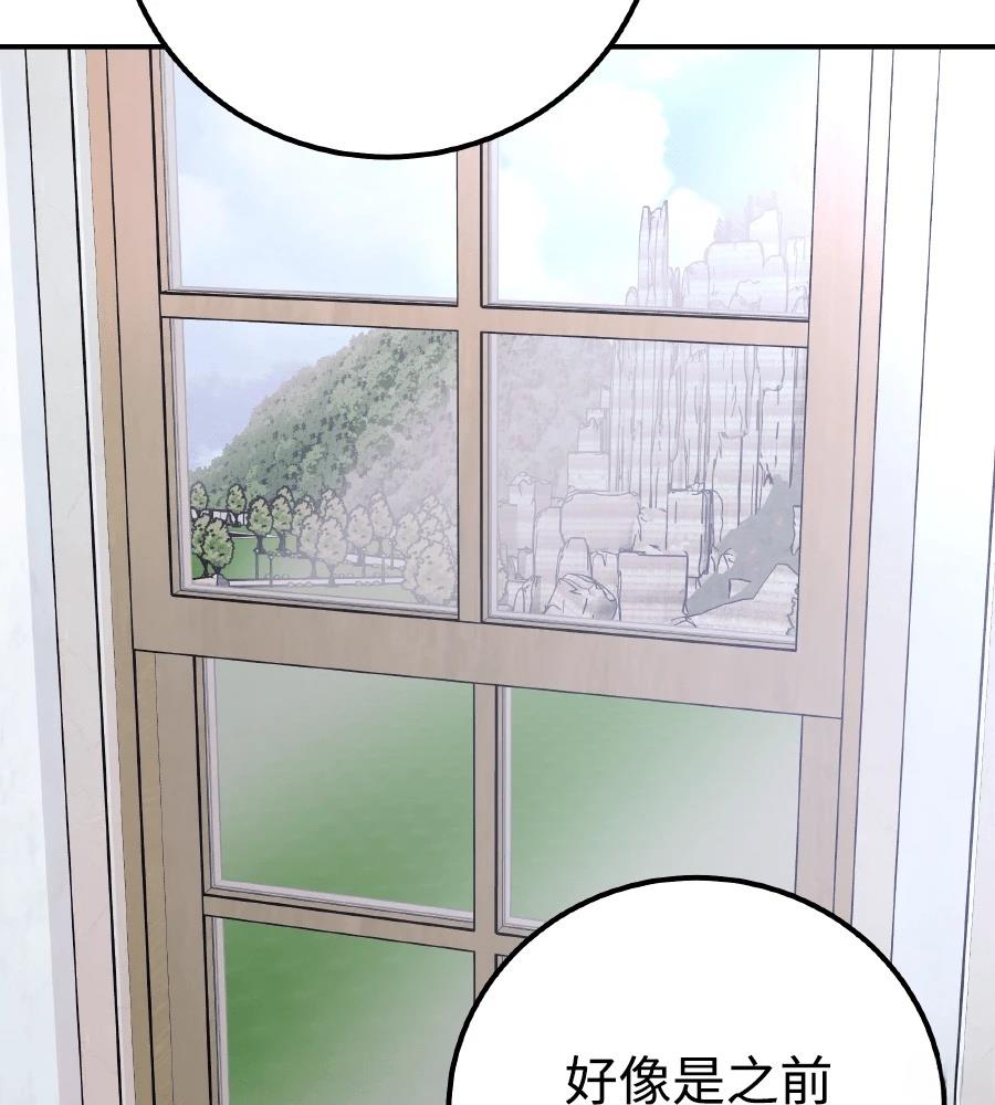 第100话106