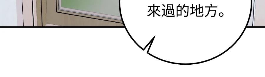 第100话107