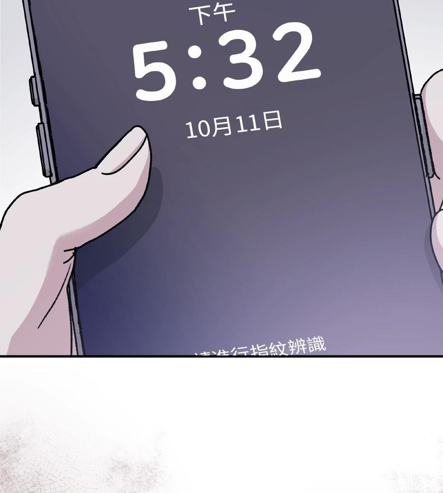 第100话109
