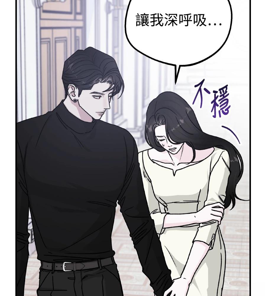 第100话112