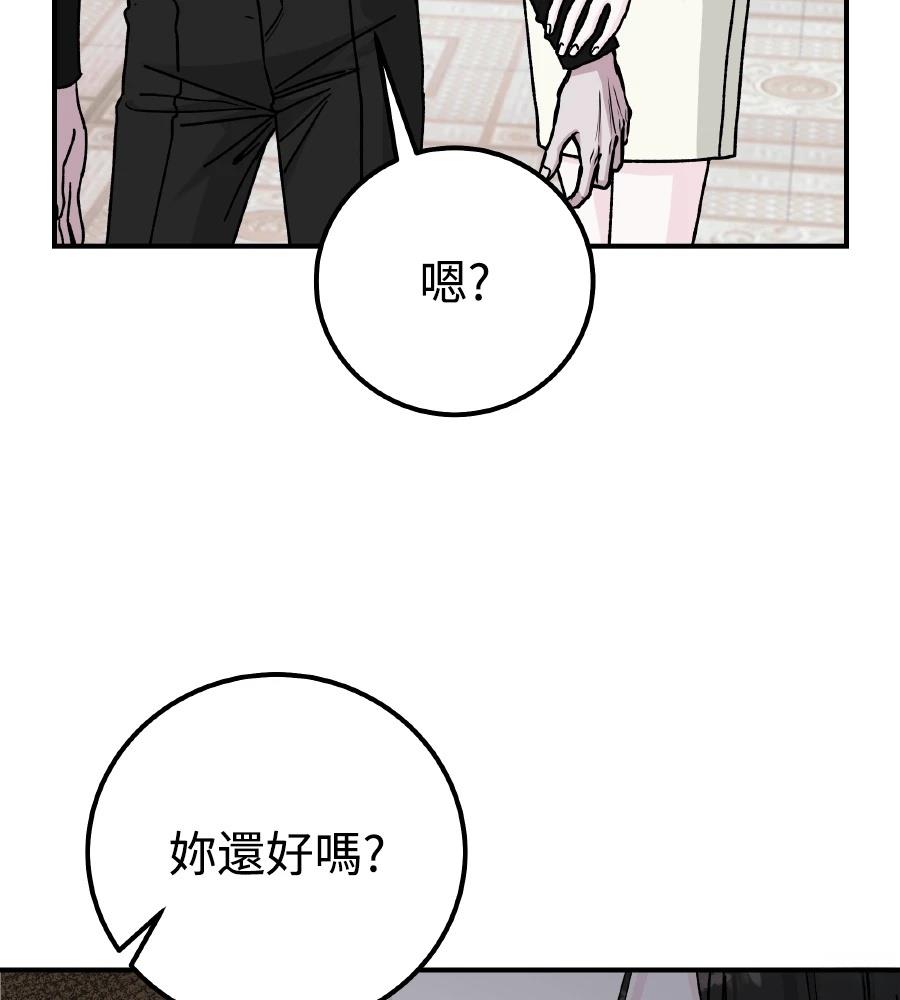 第100话113
