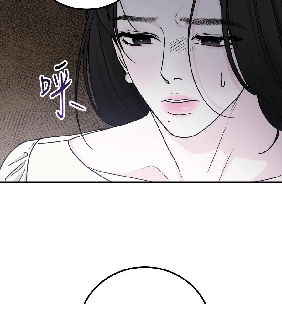 第100话114