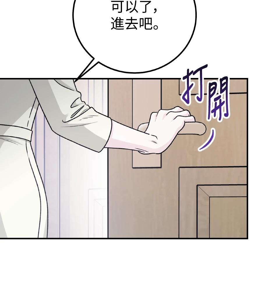 第100话115