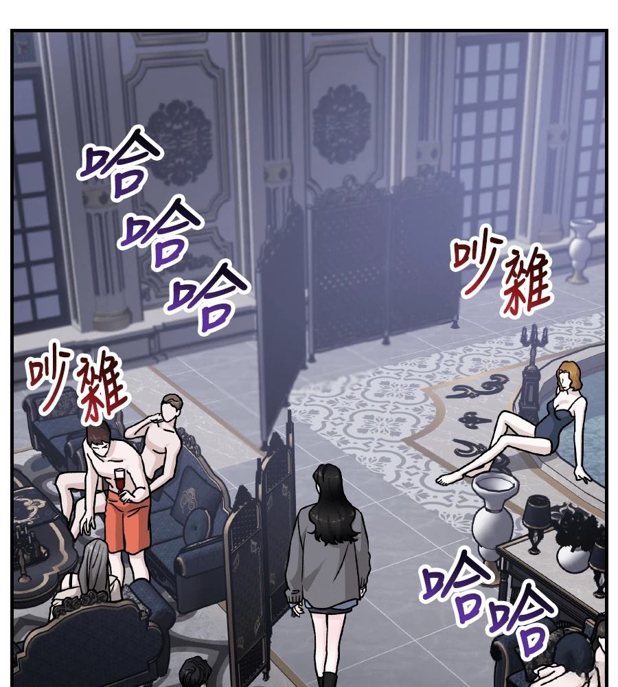 第100话13