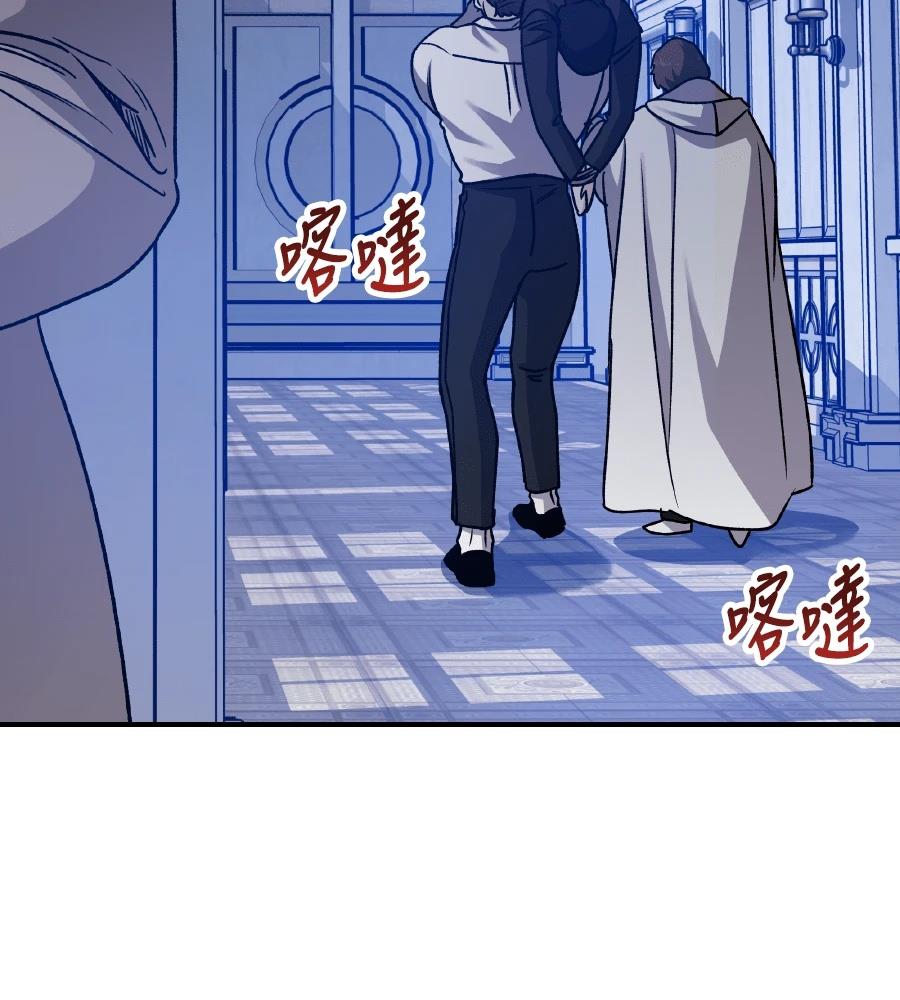 第100话140