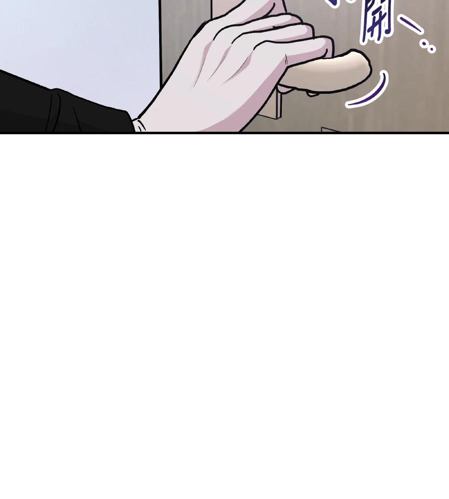 第100话156
