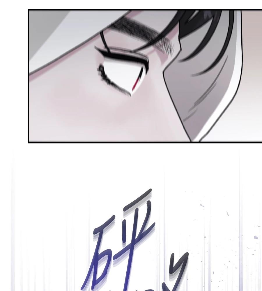 第100话157