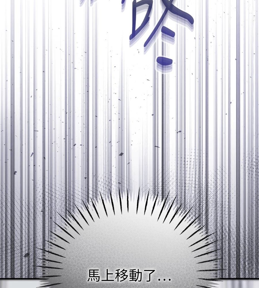 第100话158