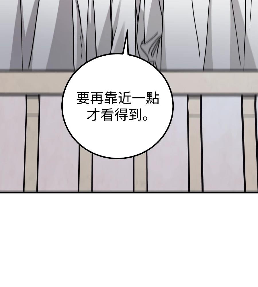 第100话160