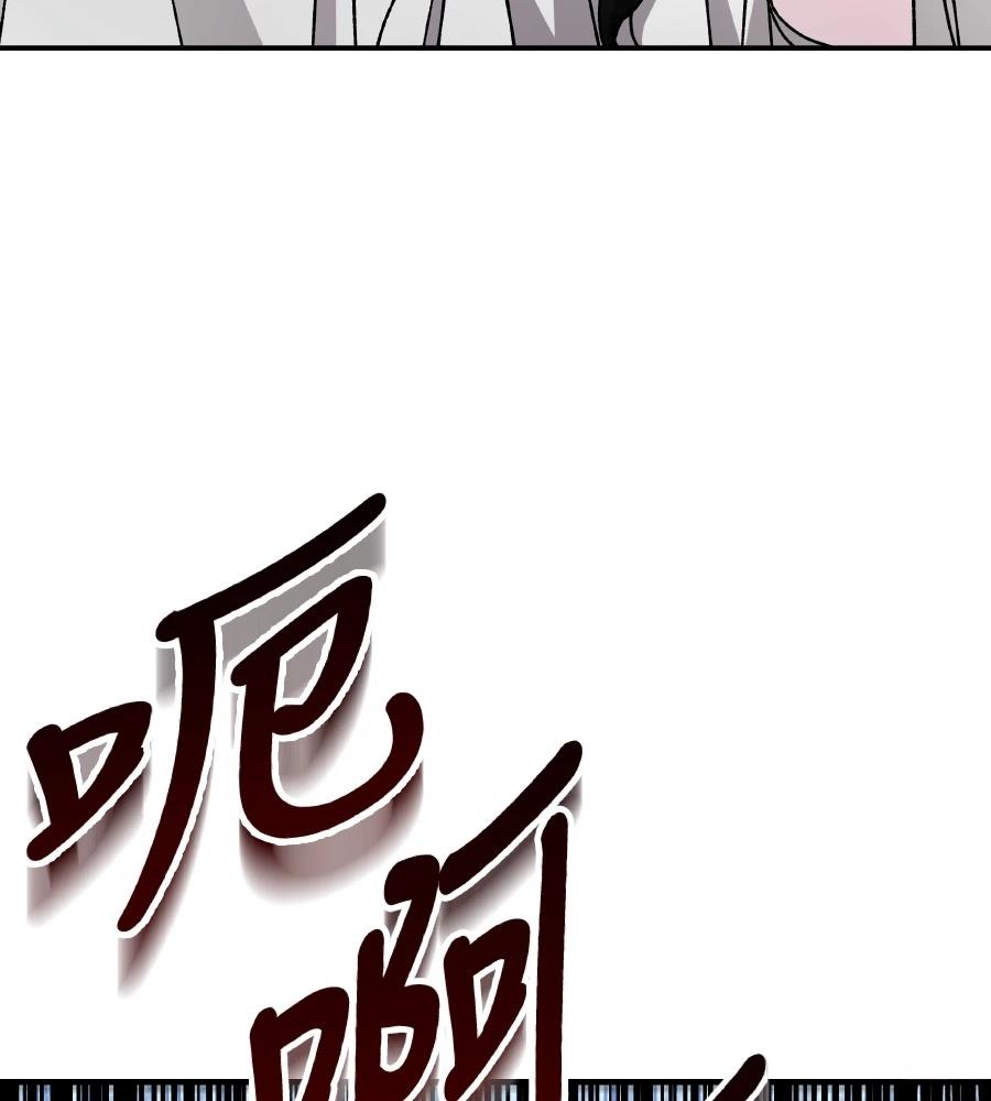 第100话166
