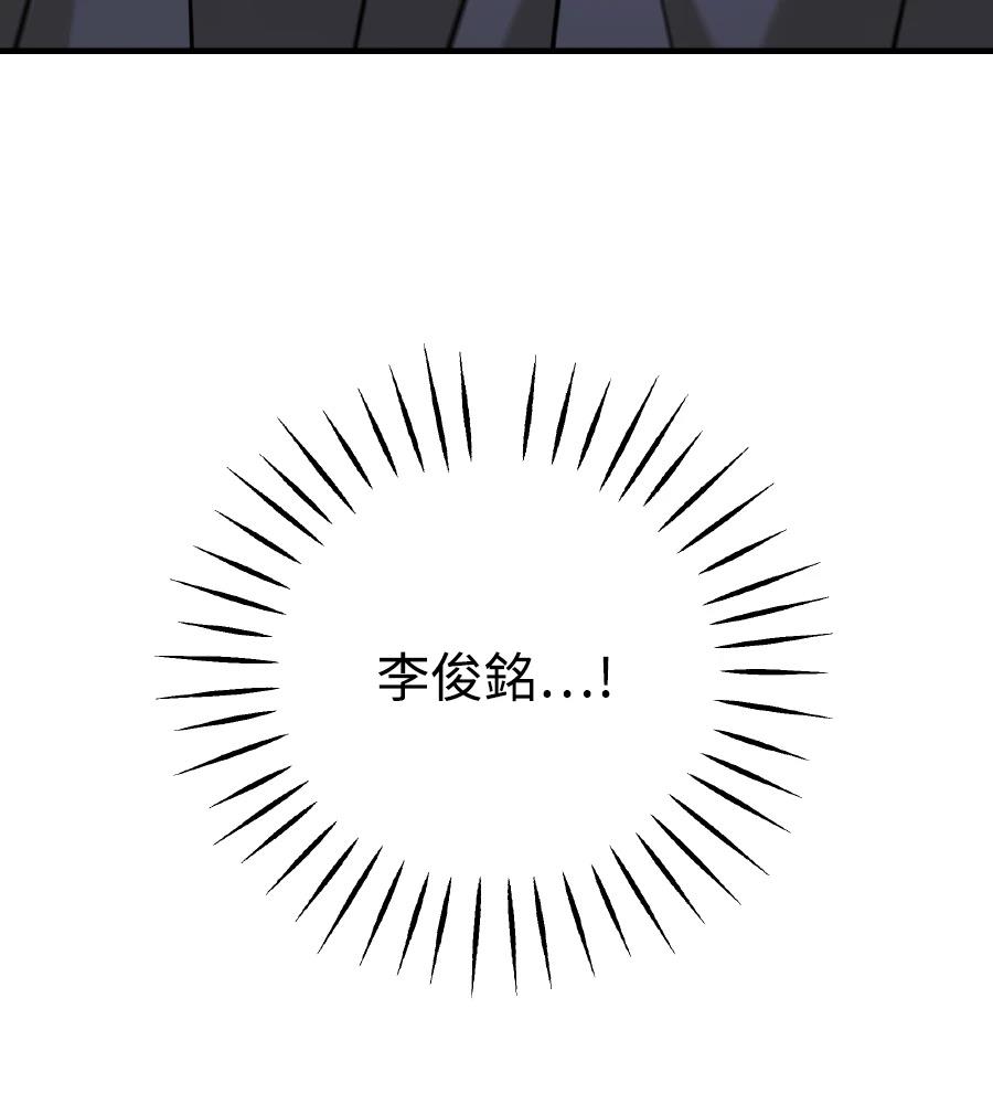 第100话169