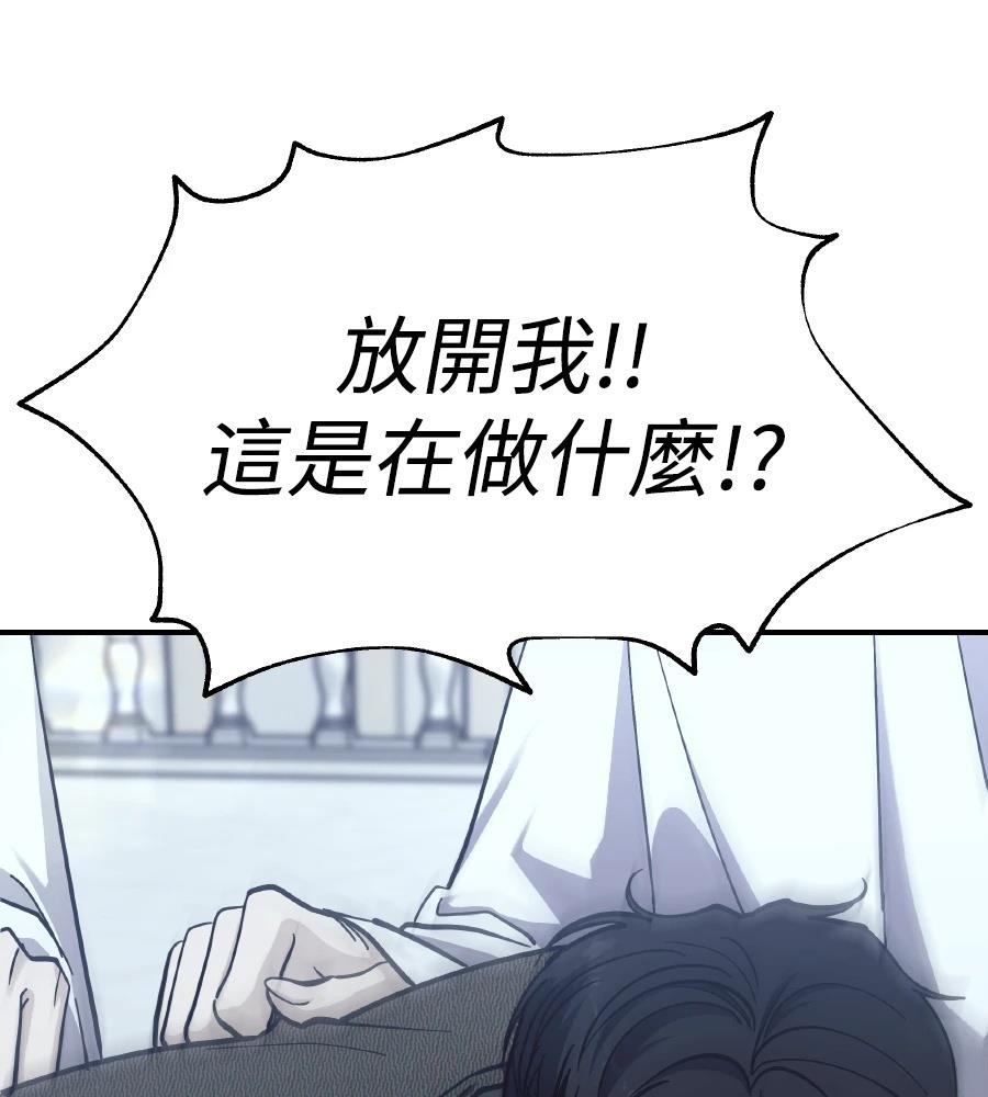 第100话170