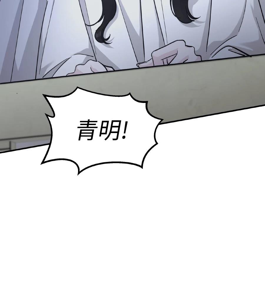 第100话174