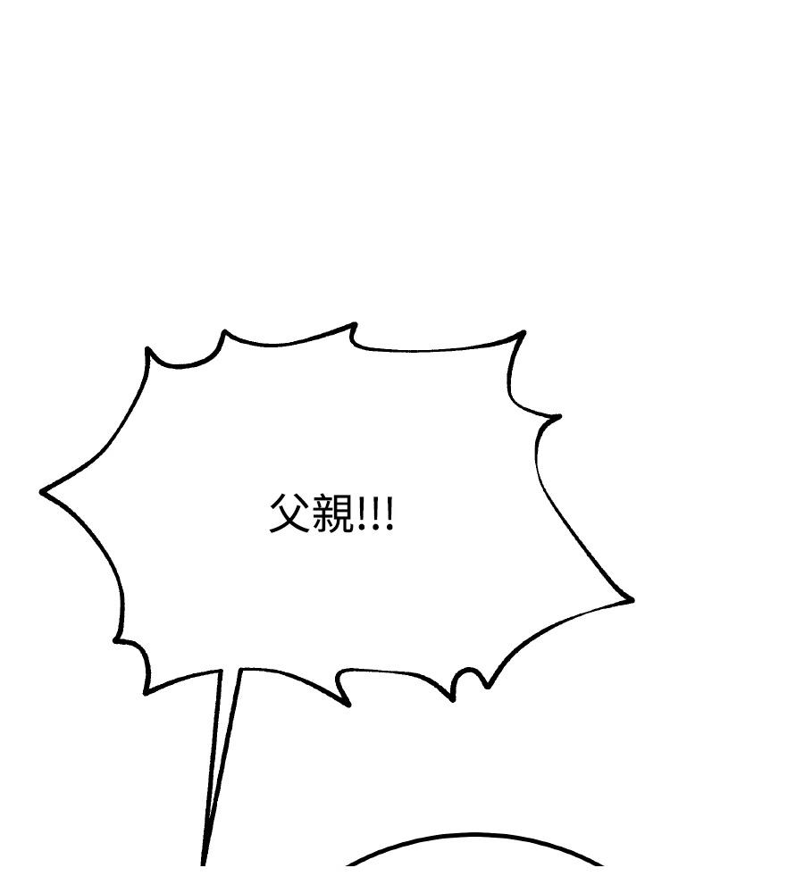 第100话178