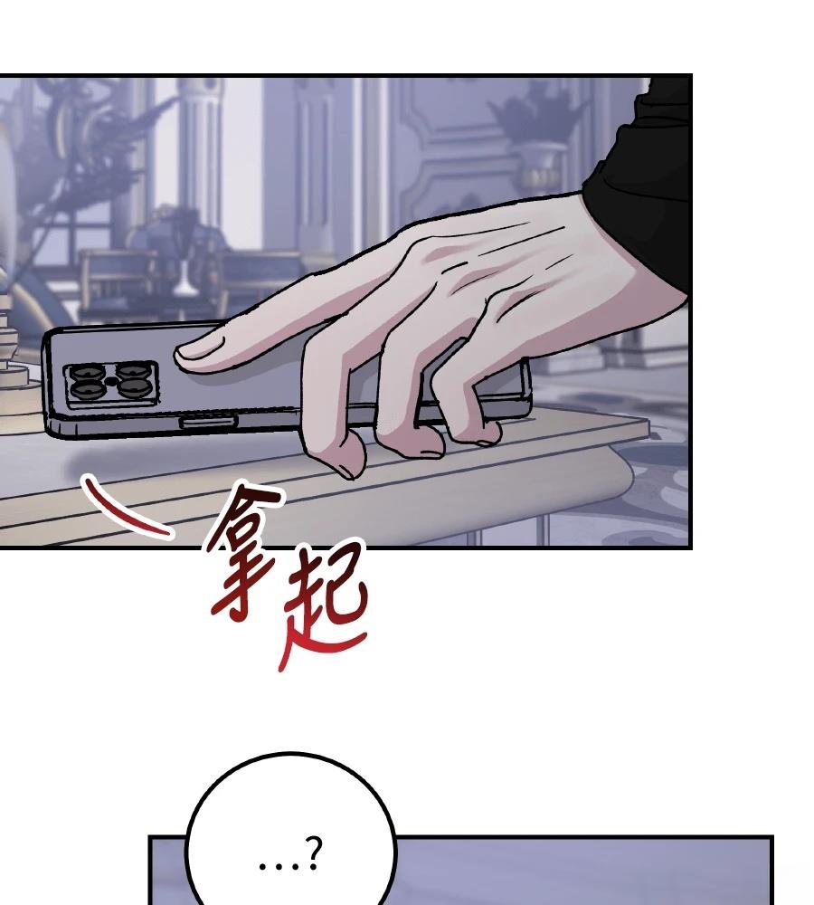 第100话18