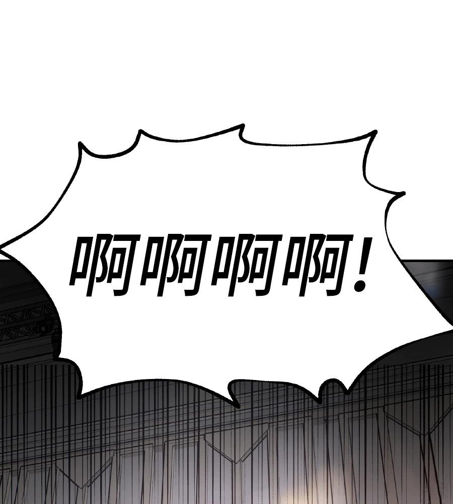 第100话187