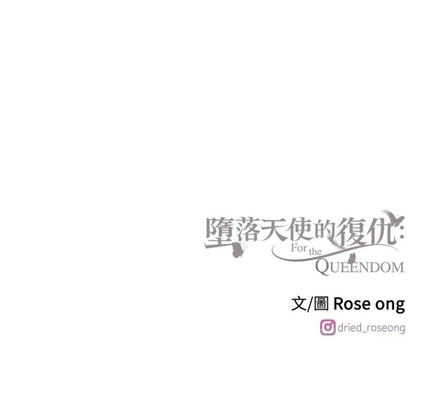 第100话190