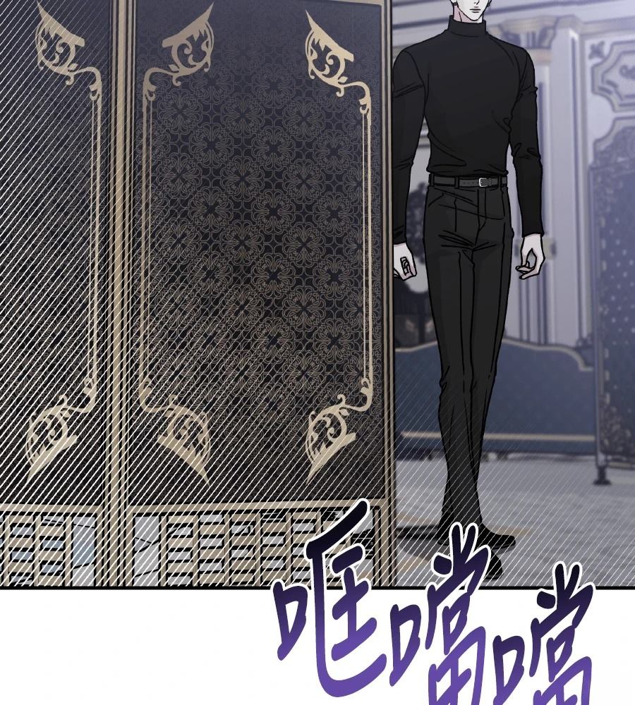 第100话28
