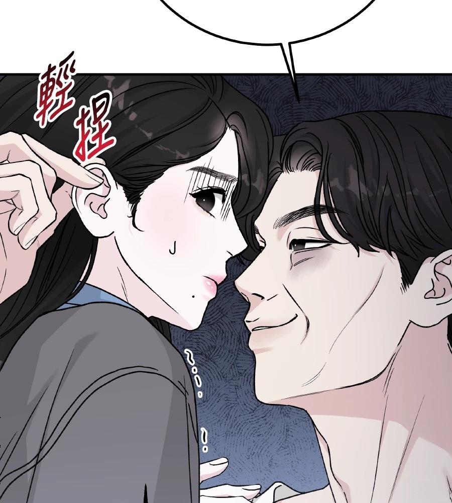 第100话32