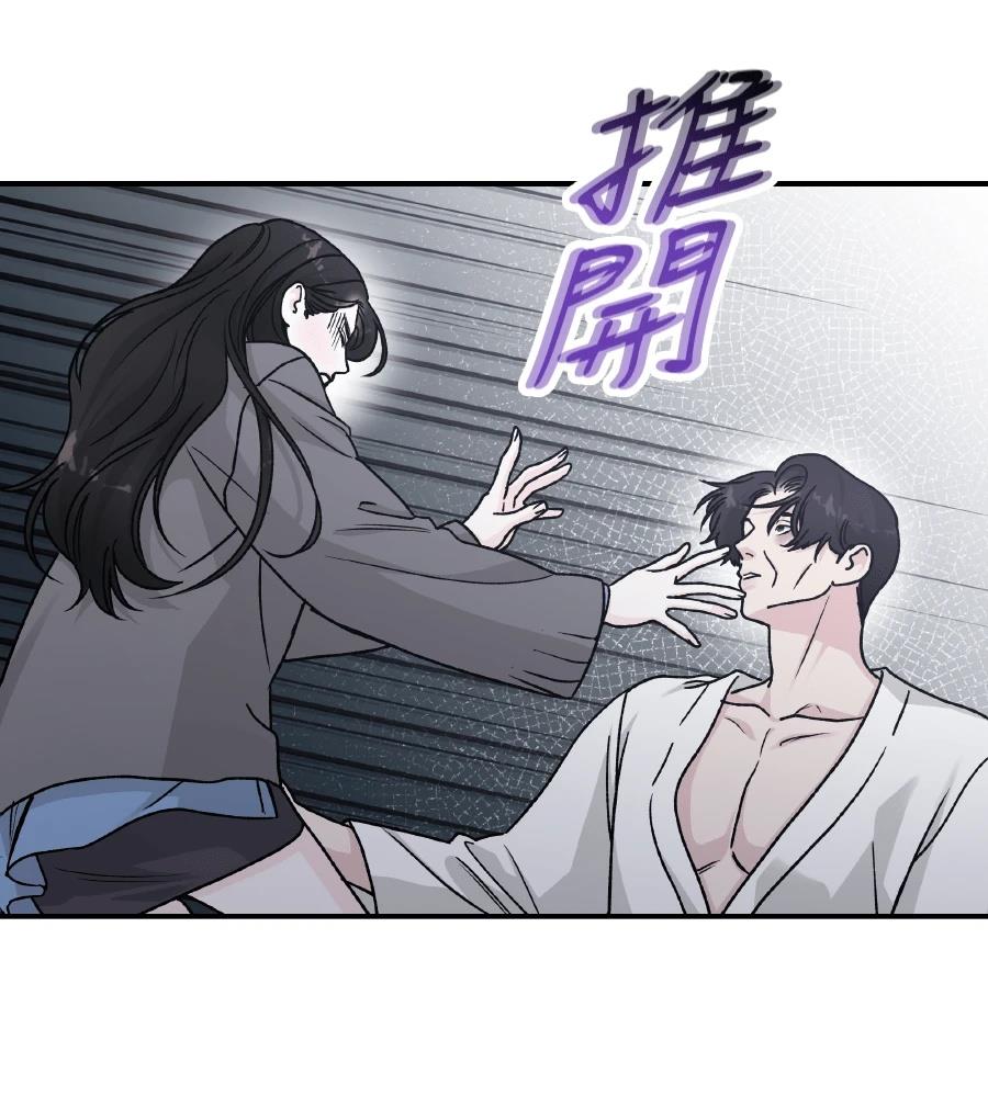 第100话36