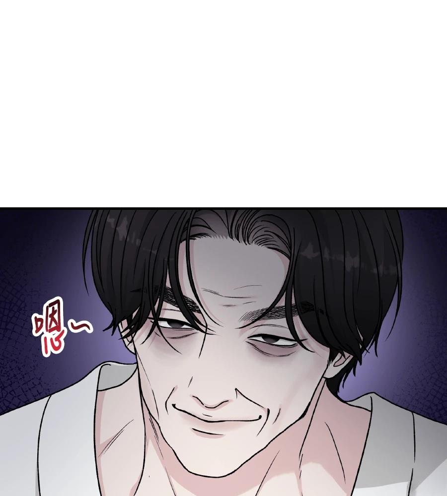 第100话40