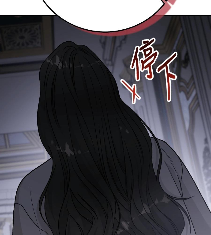 第100话42
