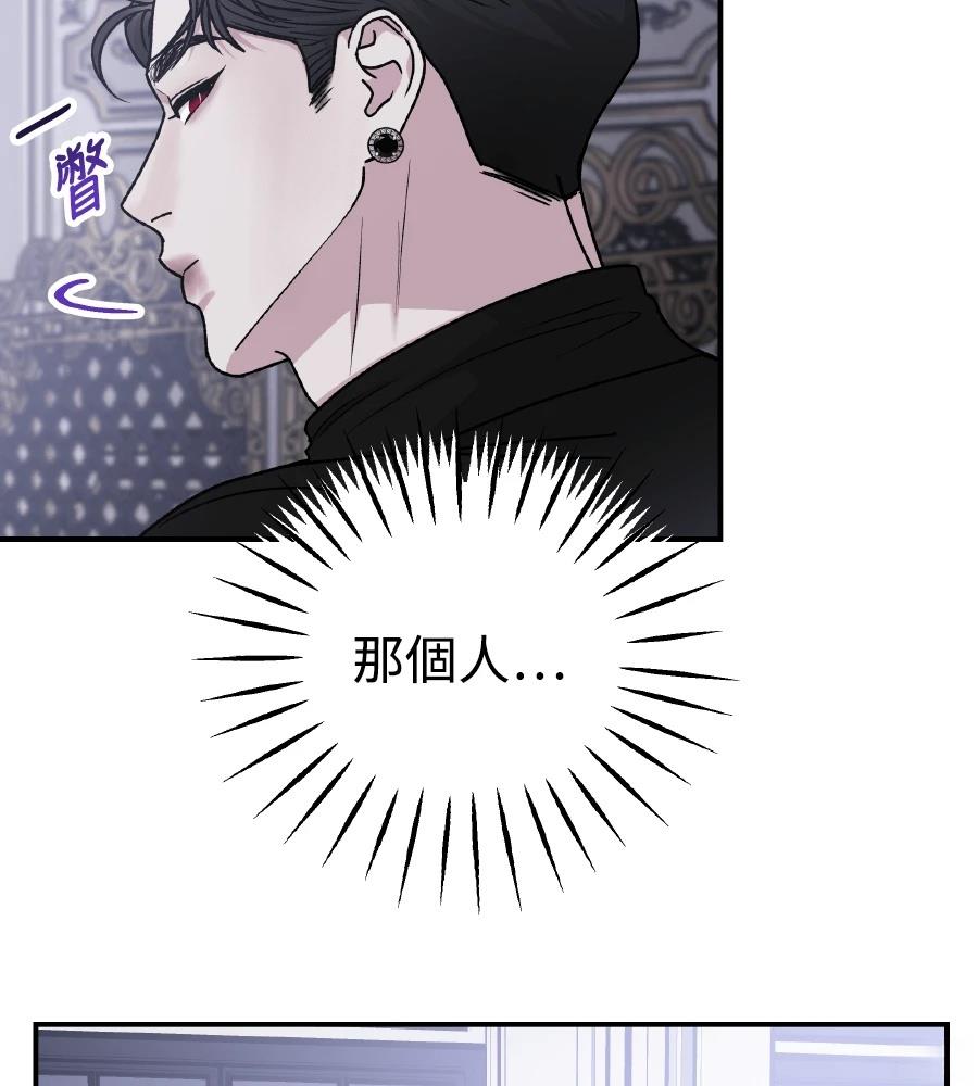 第100话48