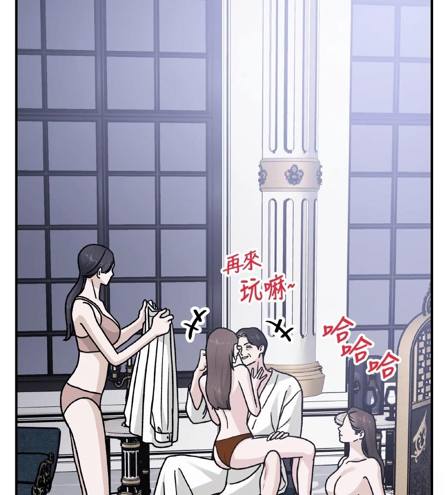 第100话49