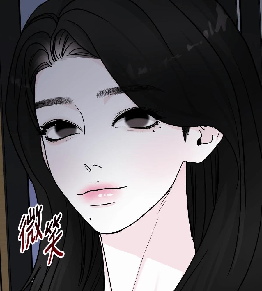第100话5